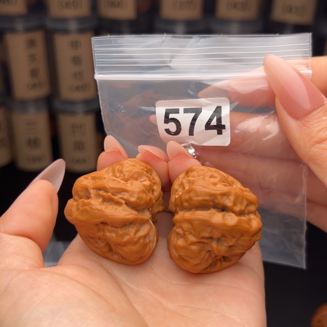 吊坠文玩核桃蛤蟆头44/40