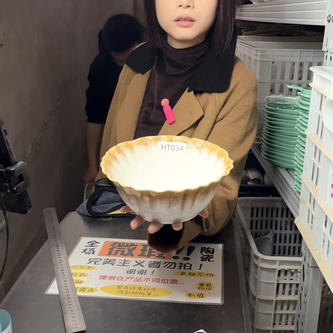 瓷片034。            2个