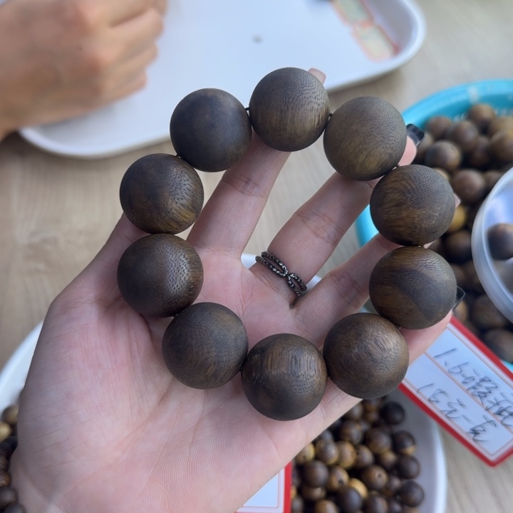 手串沉香木绿奇楠罗门黑奇2.5微瑕单圈多样性发一条