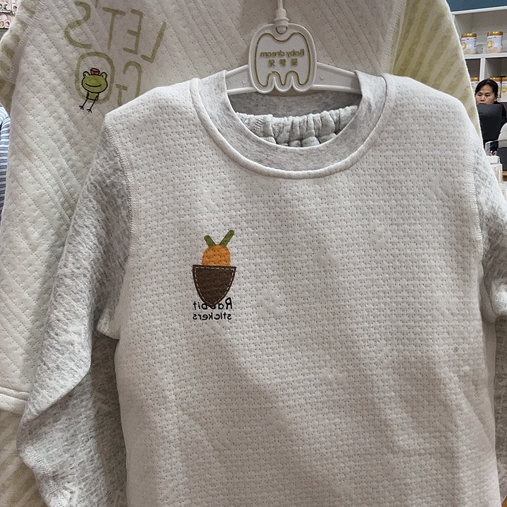 130宝宝套装宝宝套装