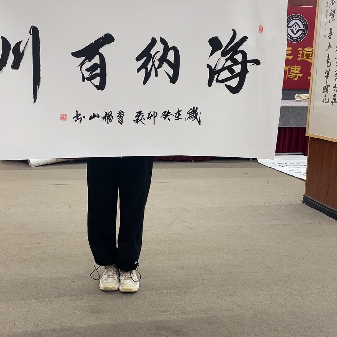 国画可口可乐公司在公司推出的一款游戏