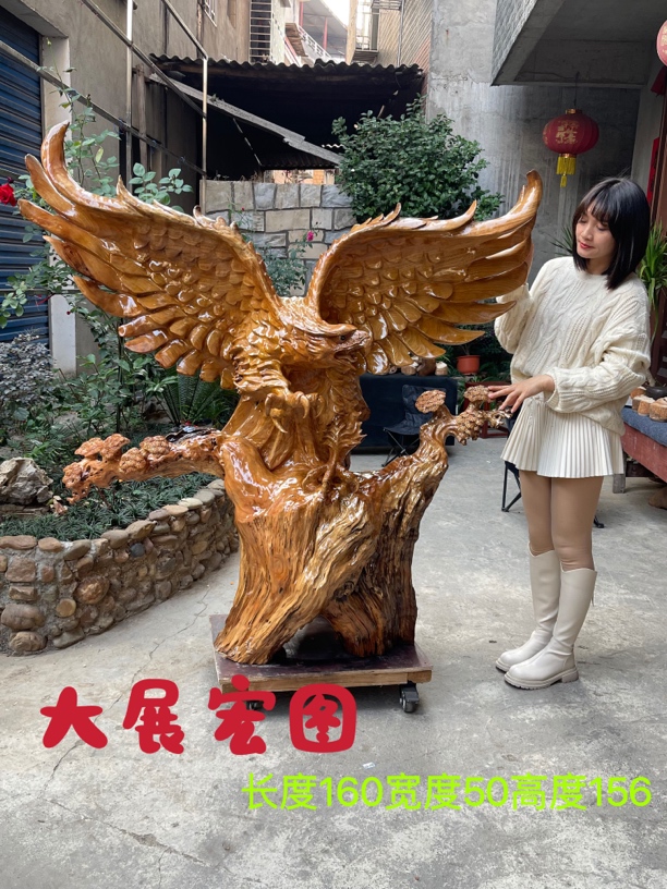 根雕摆件大展宏图老鹰落地摆件乔迁新居送礼开业家居摆件