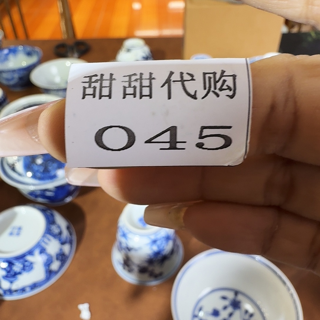 K***K新品上市新品上架微瑕