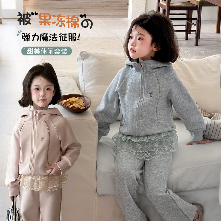 图图小象女童套装2025洋气秋装新款蕾丝ins风甜美休闲外套裤子潮