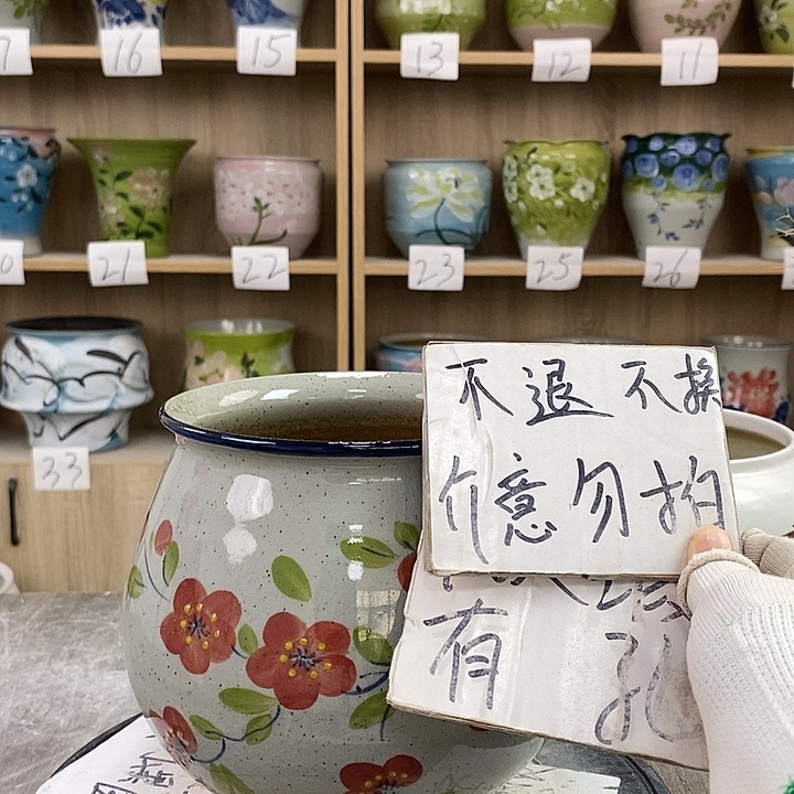 罐12xc景德镇陶瓷花盆