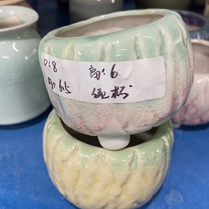 红陶【满10米包邮默认微瑕疵】2个浮力