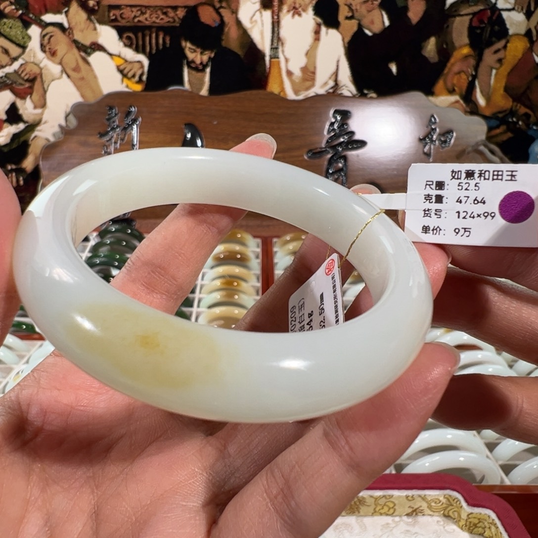 和田玉未镶嵌手镯