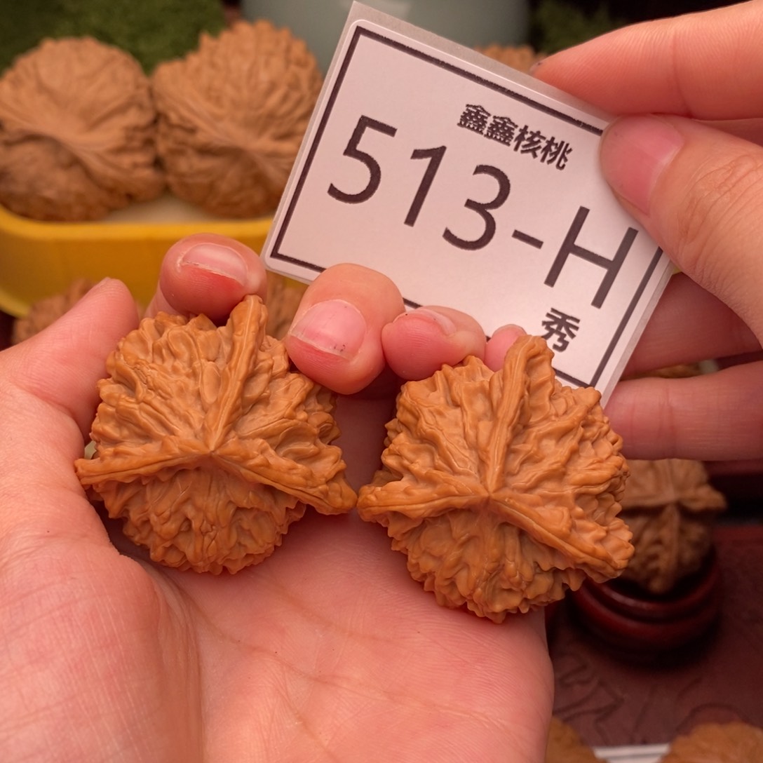 文玩核桃把件盘山奔40