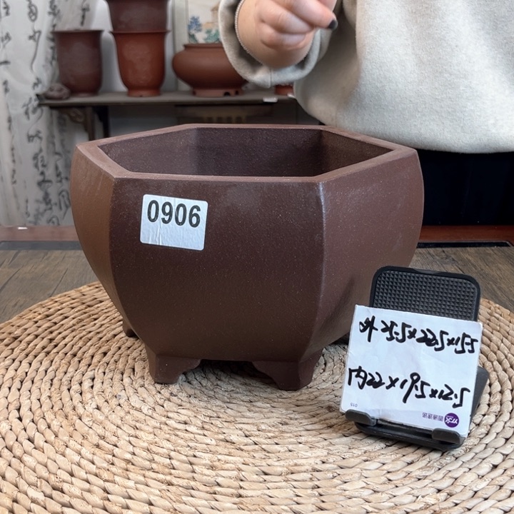 紫砂花盆紫泥素面大号宫灯六方0906