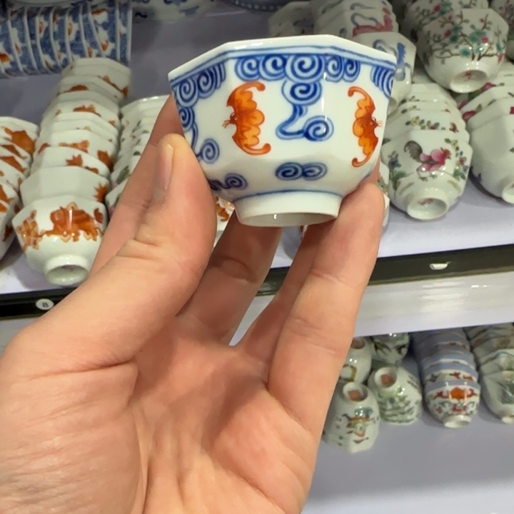 杯陶瓷艺术品收藏陶瓷