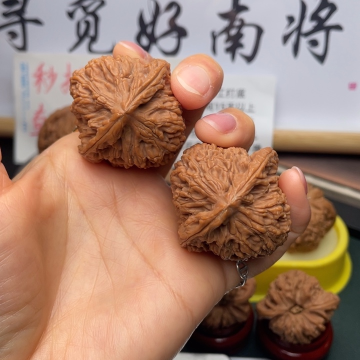 文玩核桃吊坠舞****）42尺三角高炮