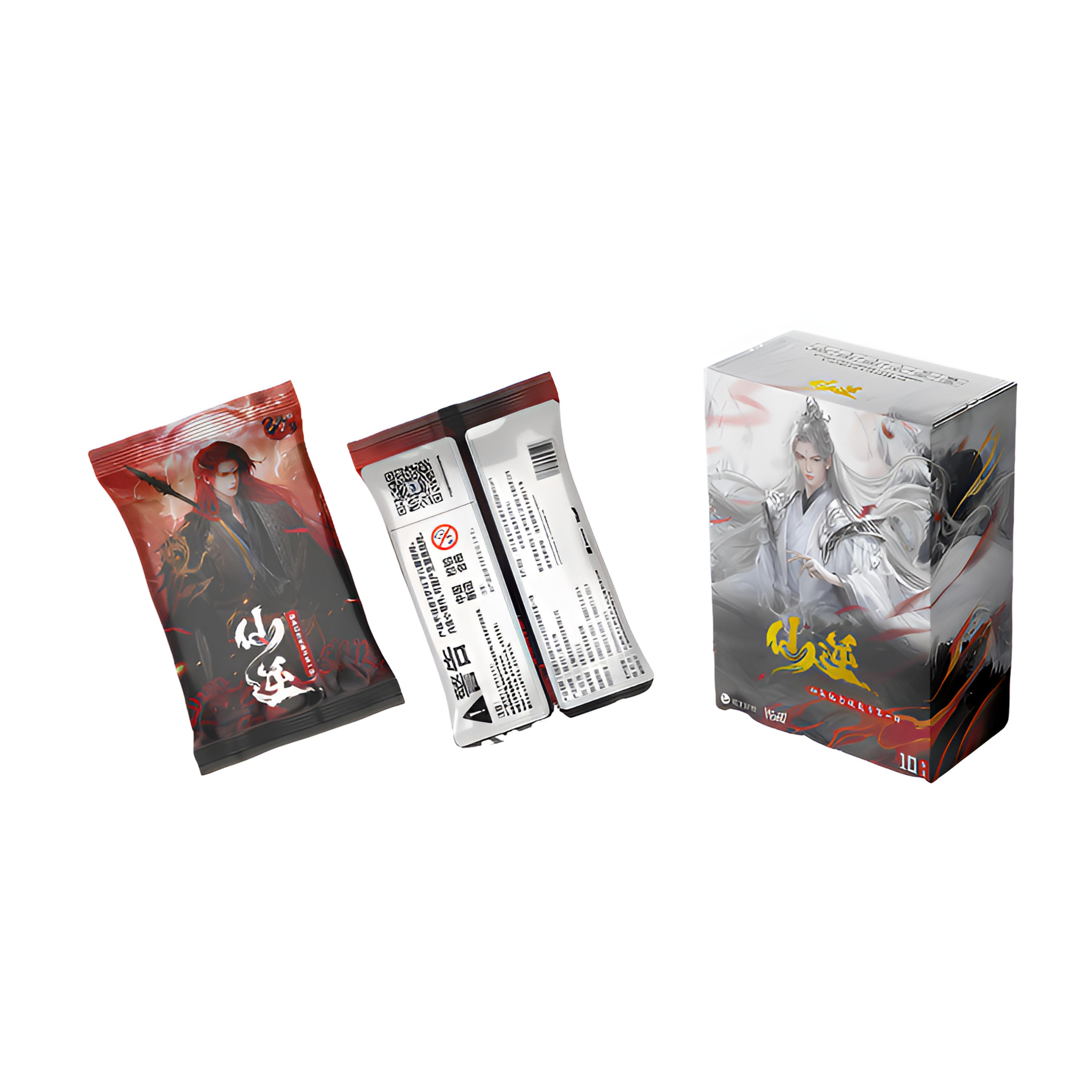 【PK/盒拆】Hitcard 仙逆 纪念收藏卡（正版授权)默认代拆