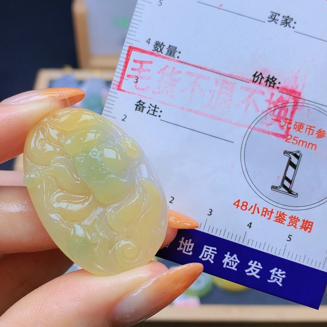 翡翠未镶嵌颈饰翡翠