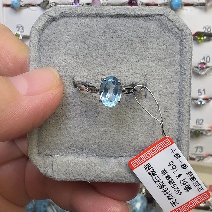 戒指银S925镶嵌托帕石