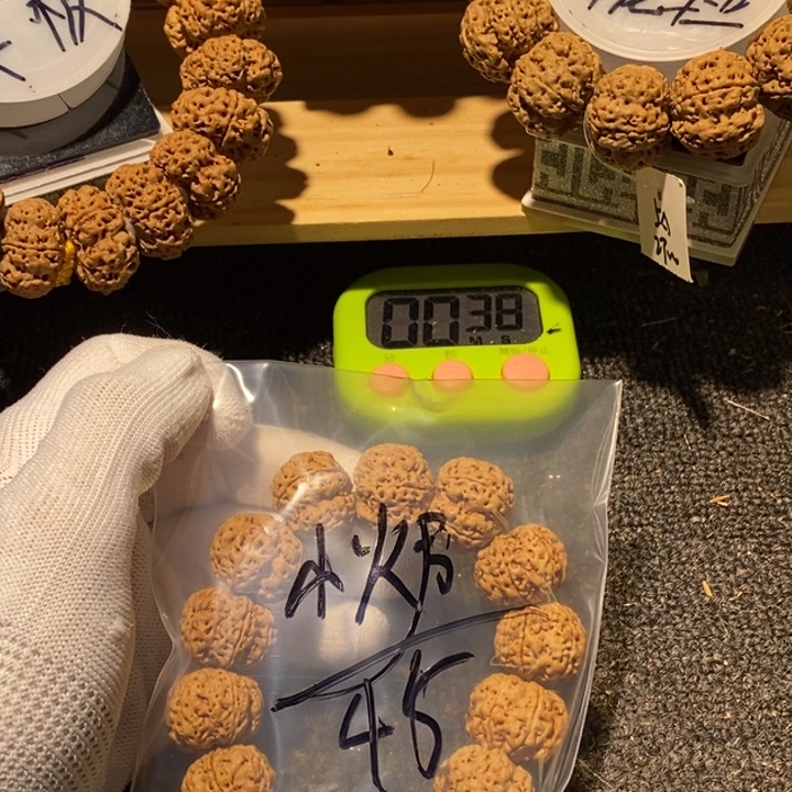 小***炜吊坠金刚菩提哈哈笑不出话就来我这儿