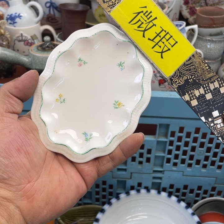 琉璃手工艺品开播了开播了开播了