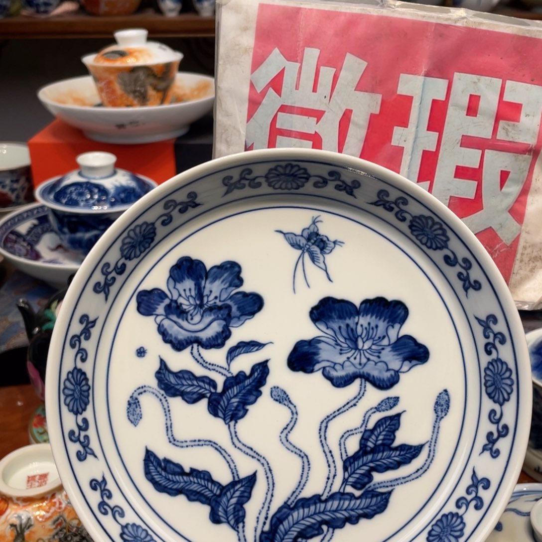 景德镇陶瓷景德镇