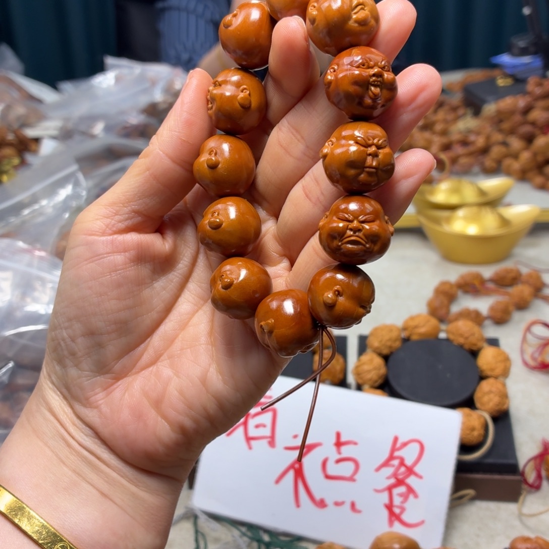 吊坠橄榄核橄榄核