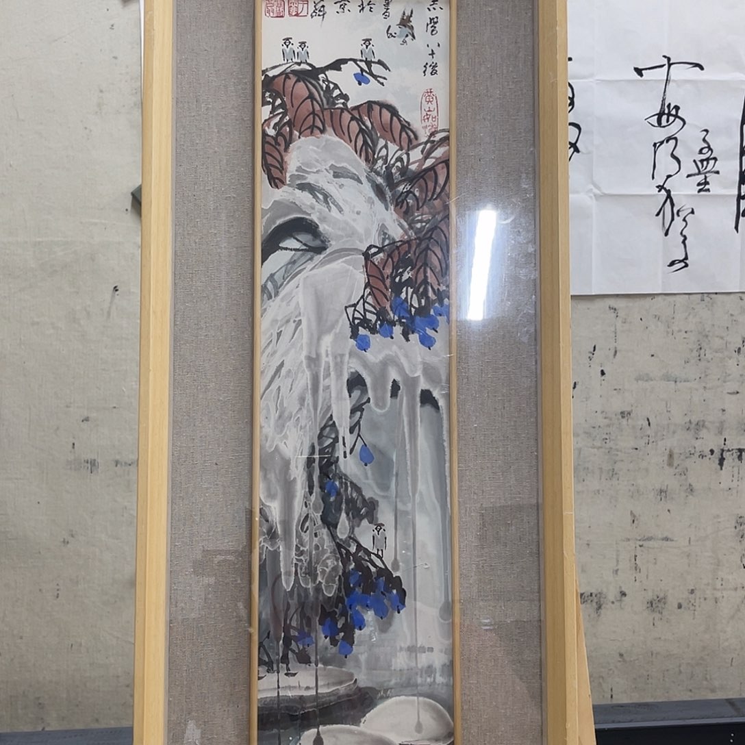 国画于ZX1111111111111111