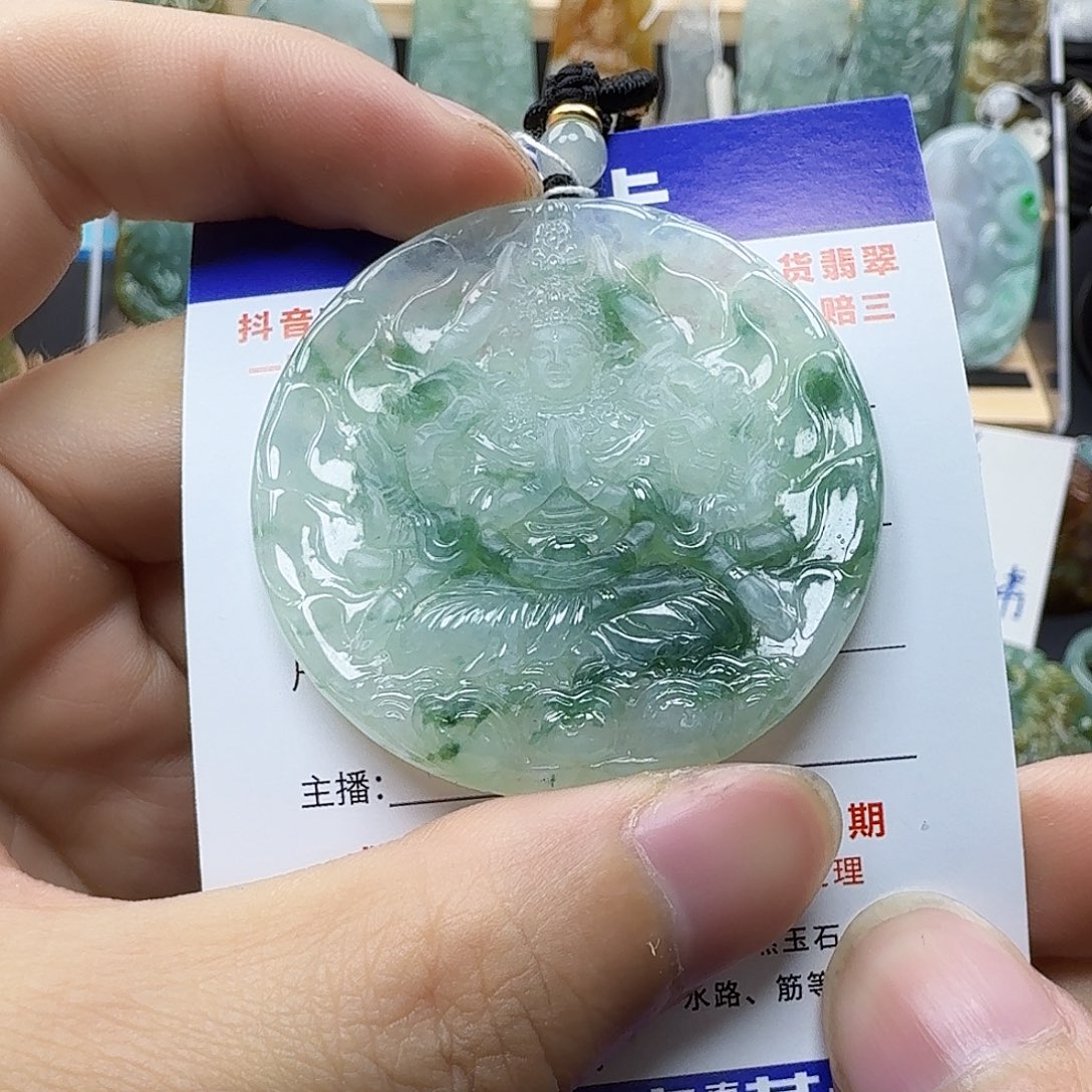 翡翠颈饰未镶嵌缅甸翡翠，千手