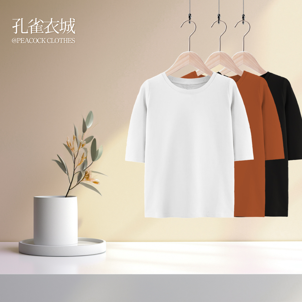 孔雀衣城-多色针织T恤衫圆领
