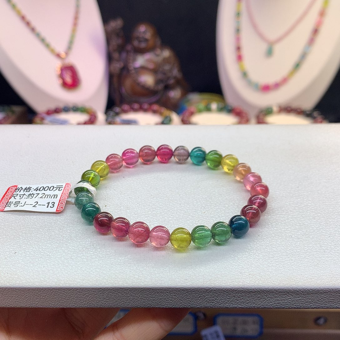 碧玺手串未镶嵌7.3/彩虹。