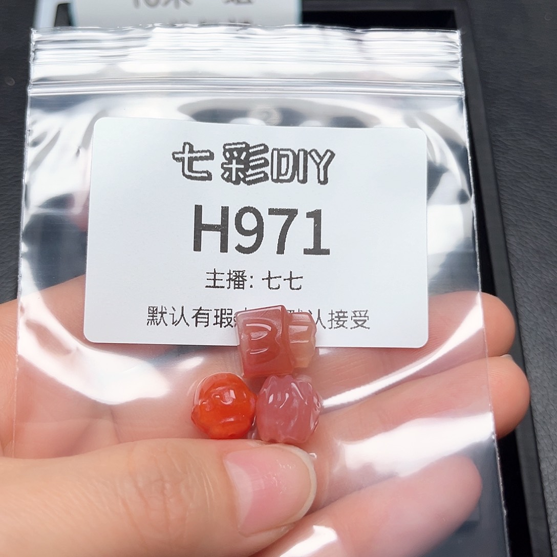 玛瑙/玉髓颈饰合金虬*客