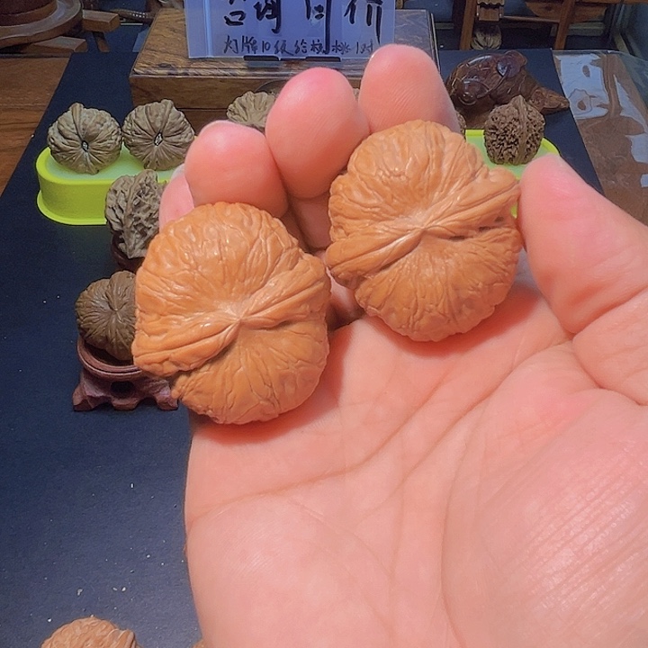 文玩核桃把件元宝