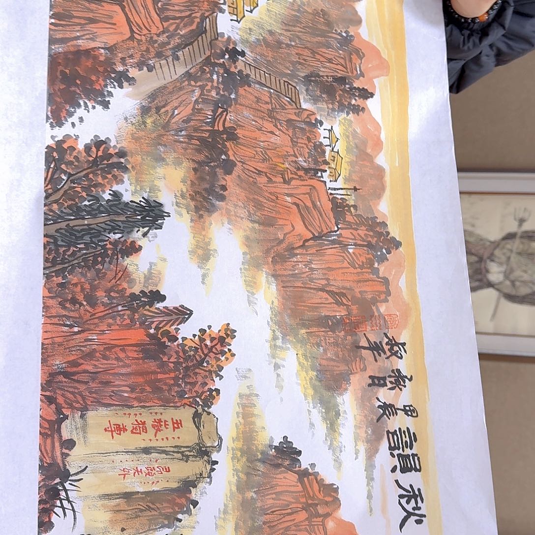 国画我也不知道我为什么