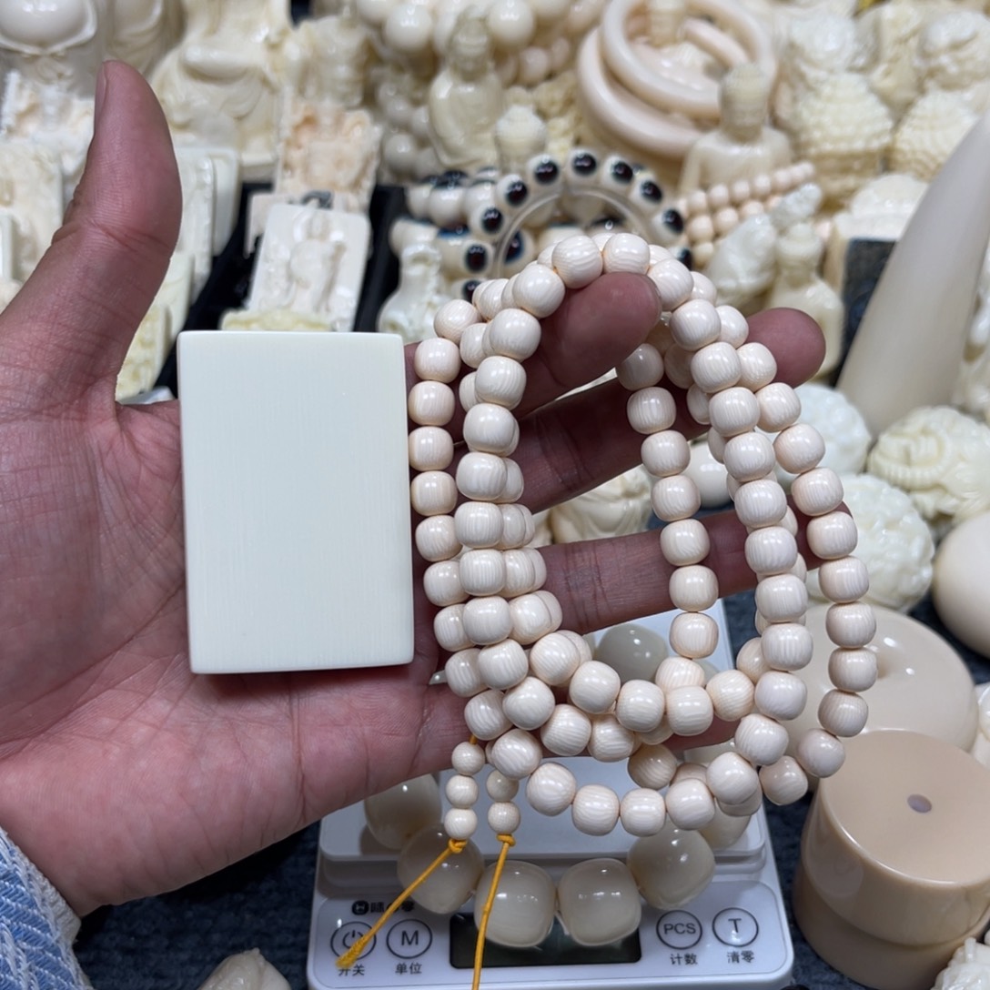 猛犸象牙手串/手链/手镯