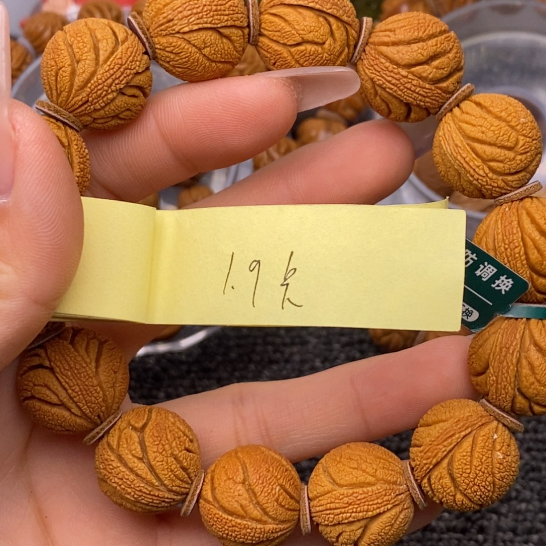 秦岭山脉龙纹桃核 14