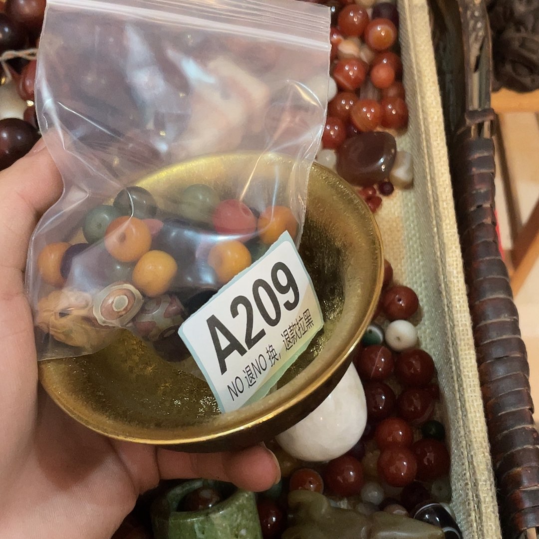 恭喜发财大吉大利