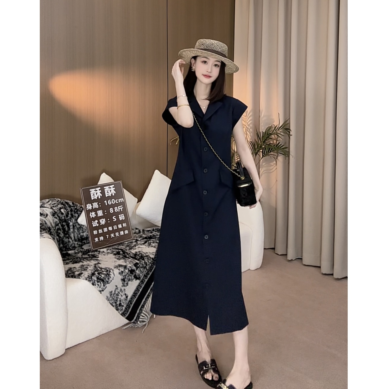 夏季贵气感穿搭大方得体轻奢高级感法式赫本风藏青色衬衫连衣裙