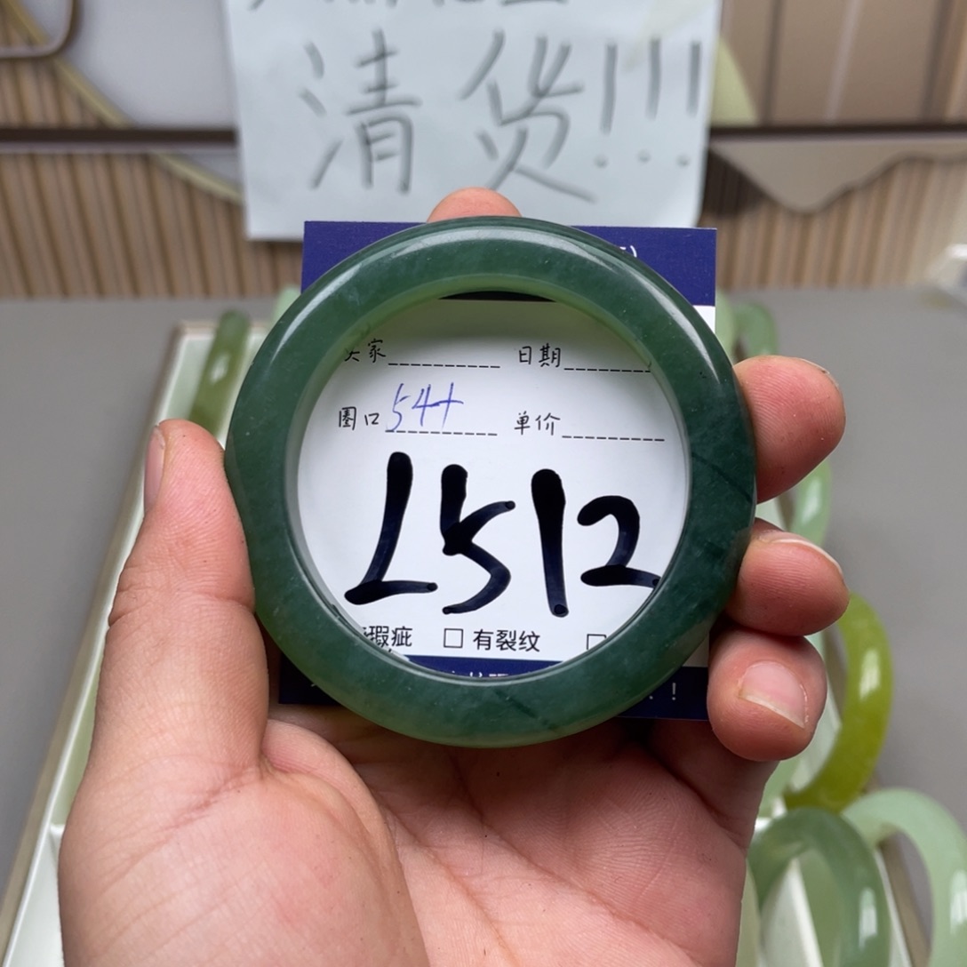 岫玉手镯手镯未镶嵌