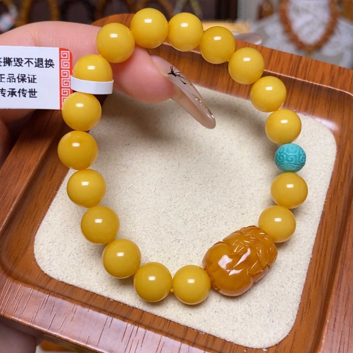 【闪购商品】蜜蜡颈饰未镶嵌