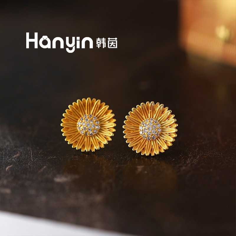 铜合金合成锆石耳饰 925银针国风时尚气质微镶雏菊向日葵百搭耳钉
