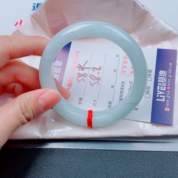 翡翠未镶嵌手镯天然翡翠手镯