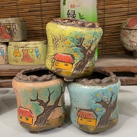 【闪购商品】红陶1