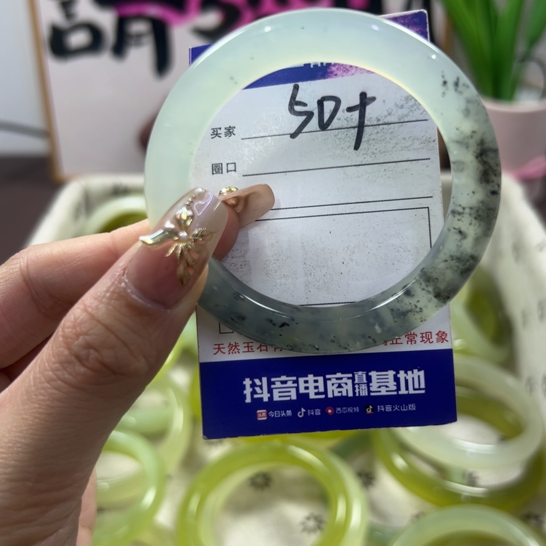 蛇纹石玉手镯未镶嵌724