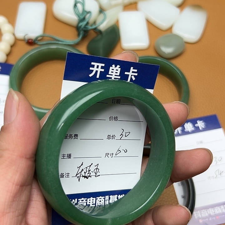 东陵石颈饰合金乖*