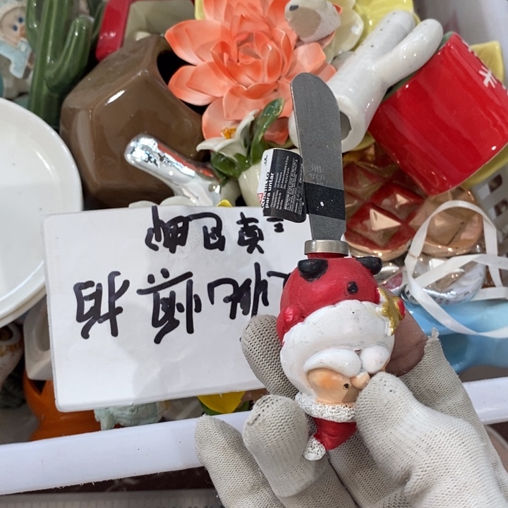 陶瓷树脂工艺摆件