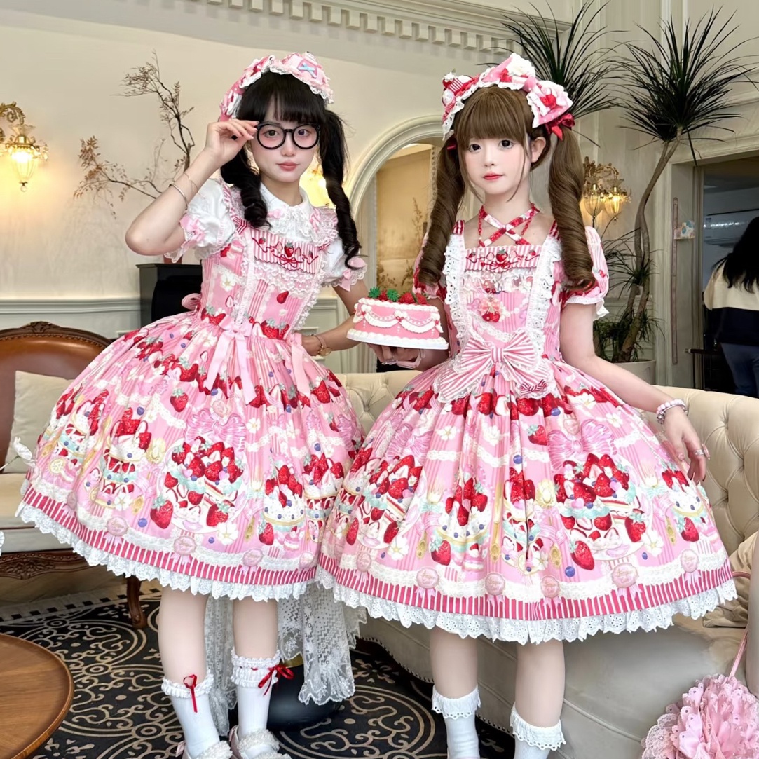【实体店合作正品】条纹草莓lolita
