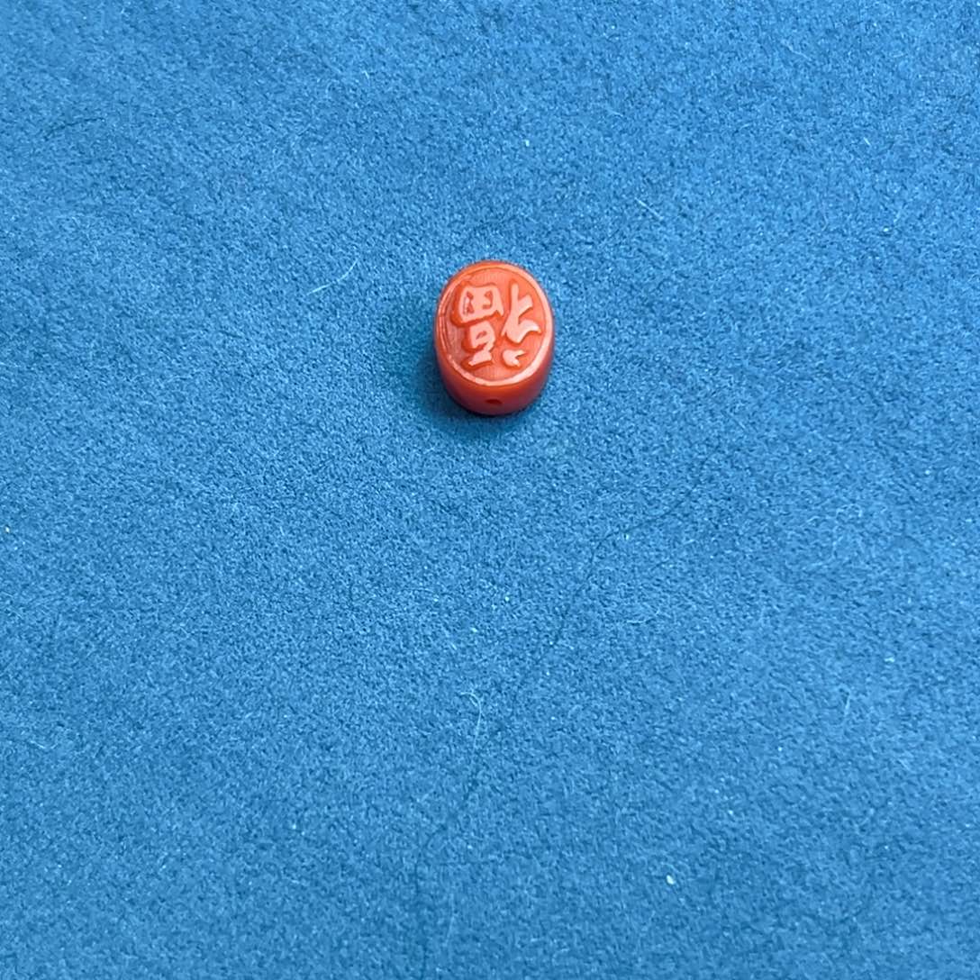 南红玛瑙颈饰未镶嵌紫***+