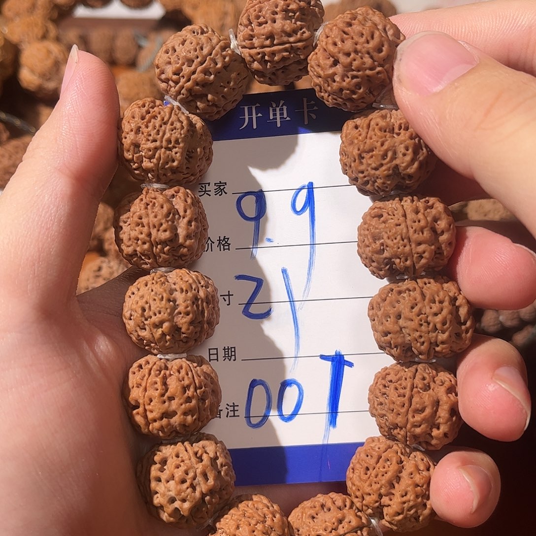吊坠金刚菩提001金刚