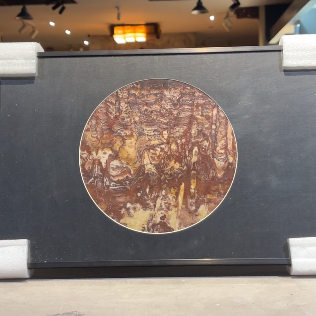 彩石46/27 三峡清江画面石