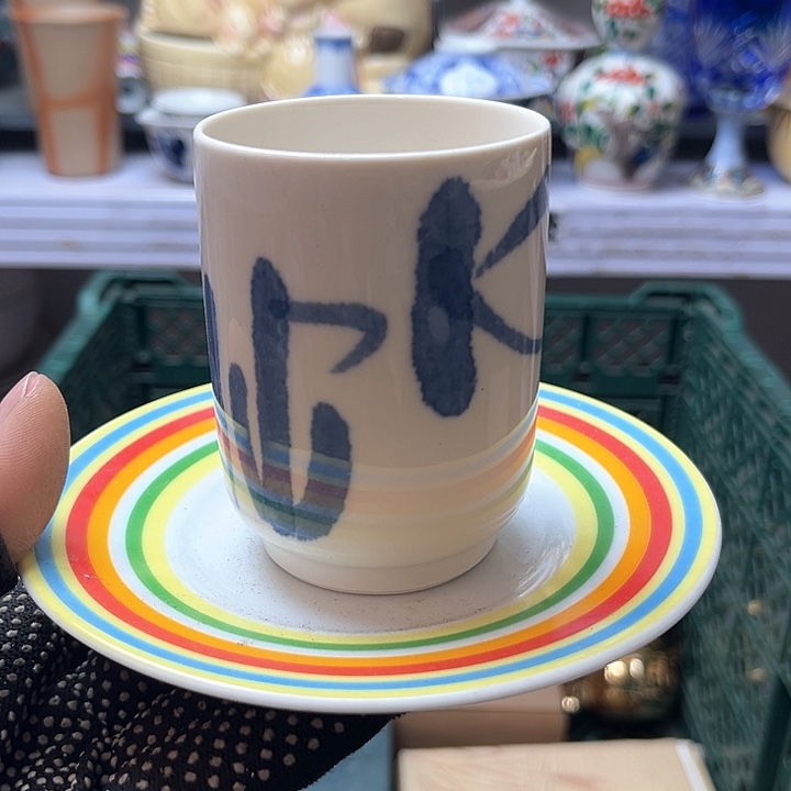 碗水滴瓷器水滴瓷器