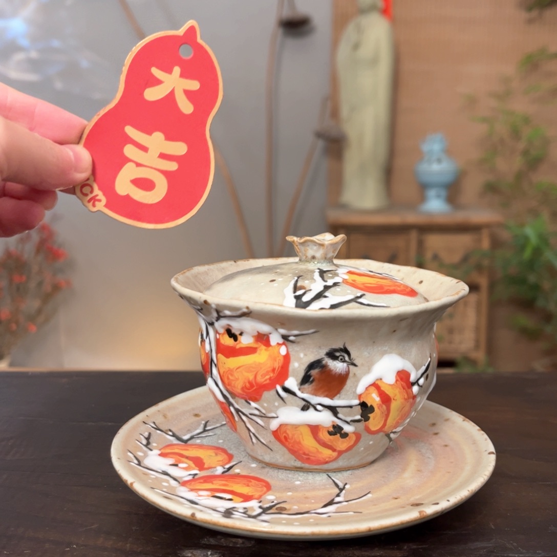 杯柴烧手工制作工艺