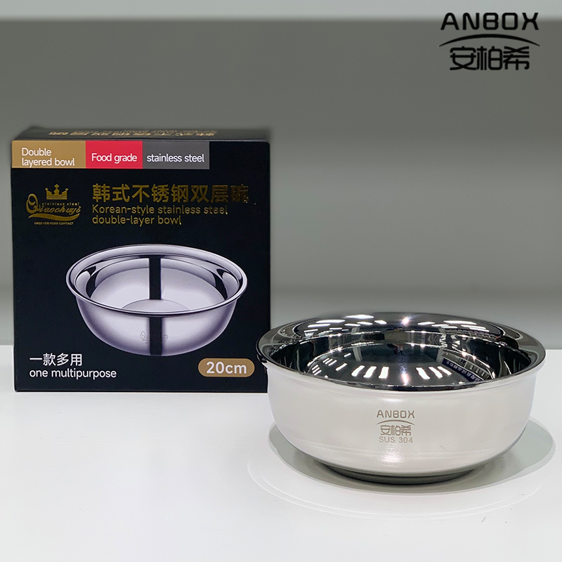 ANBOX-304不锈钢双层中空汤盆汤碗防烫碗