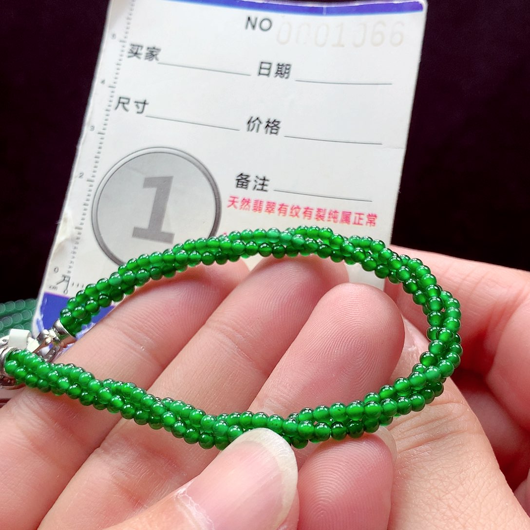 未镶嵌手链翡翠手链