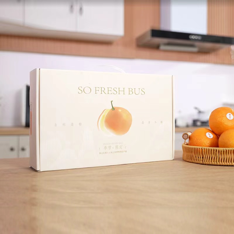 速鲜巴士宁波象山晓塘第一颗红美人原产区甄选果中精品红美人